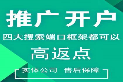 百度信息流：助力企业品牌传播的利器