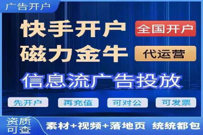 百度竞价案例：提高广告转化率实战技巧