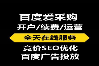 用户如何通过开户返点获得实际利益的真实案例